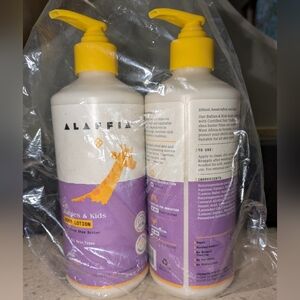 Alaffia Body Lotion - Ethical, 2 Bottles